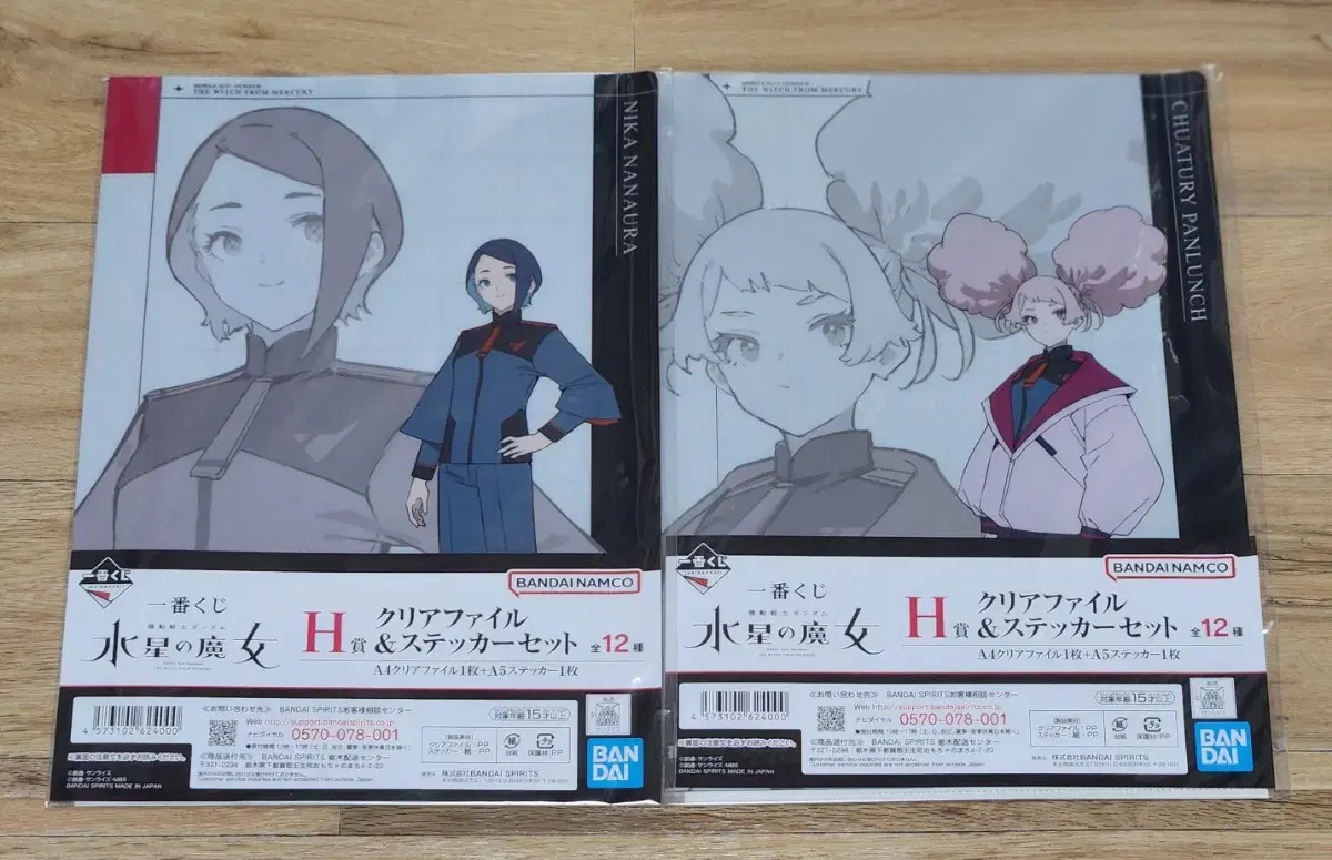 thumbnail-6